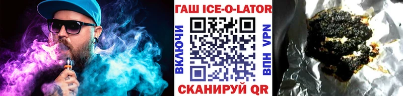 Виды наркоты Тара Каннабис Гашиш