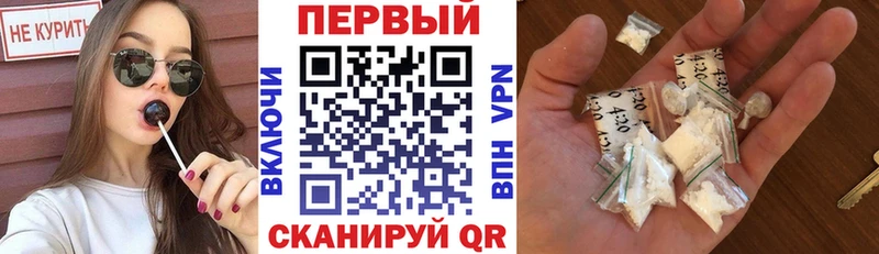 ОМГ ОМГ ссылки сколько стоит Тара Amphetamine 98%
