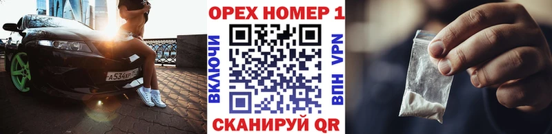 даркнет сайт  мега tor  нарко площадка официальный сайт  Тара  КОКАИН Колумбийский 