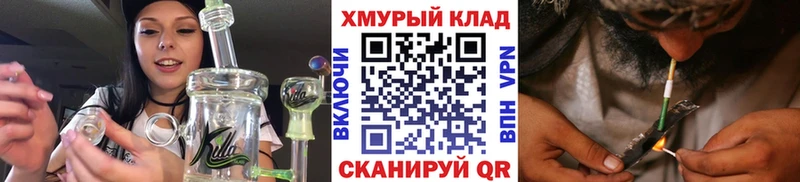 ГЕРОИН Афган  KRAKEN онион  Тара 