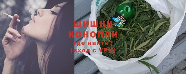 дистиллят марихуана Аркадак