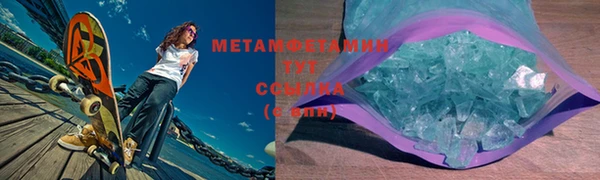 дистиллят марихуана Аркадак