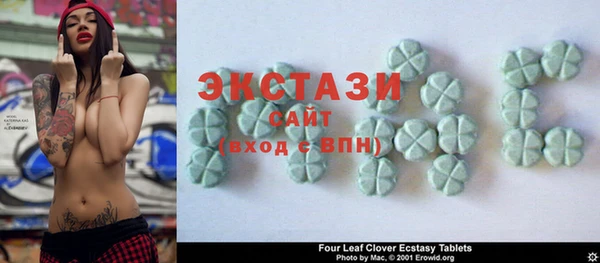 mix Арсеньев
