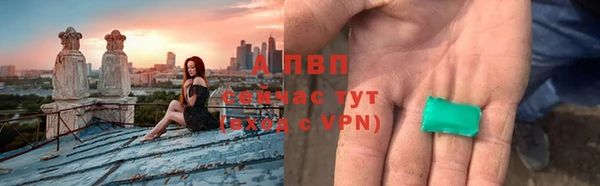 mix Арсеньев