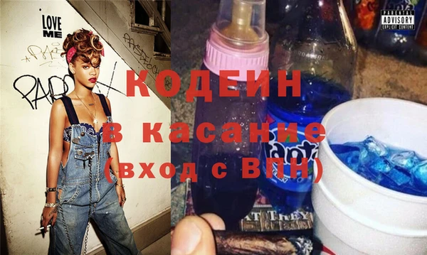 mix Арсеньев