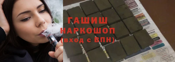 mix Арсеньев