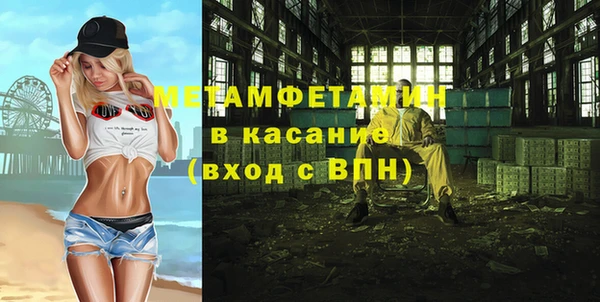 mix Арсеньев
