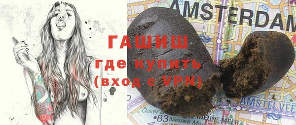 mix Арсеньев