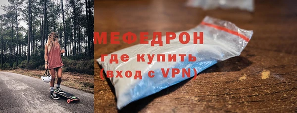 mix Арсеньев