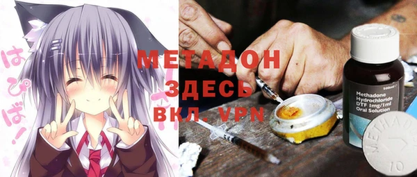 дистиллят марихуана Аркадак