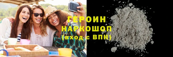 mix Арсеньев