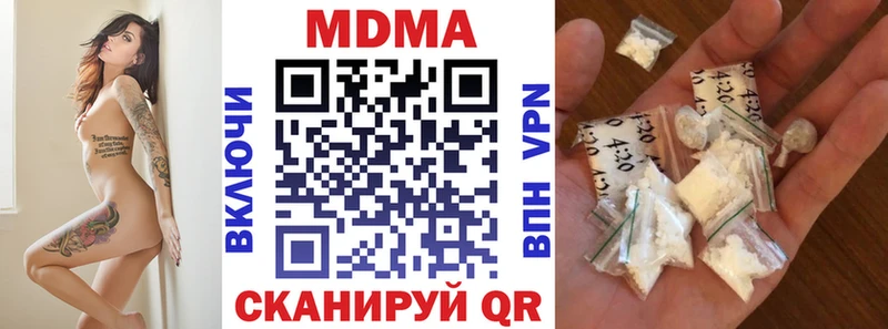 МДМА Molly  Тара 