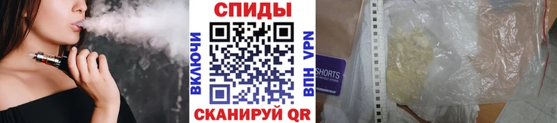 Метамфетамин Декстрометамфетамин 99.9% наркошоп Тара