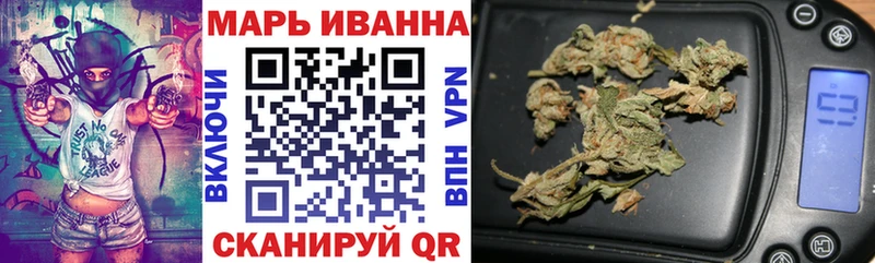 где купить наркоту  Тара  Бошки Шишки White Widow 